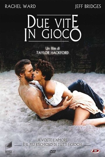 Locandina di Due vite in gioco
