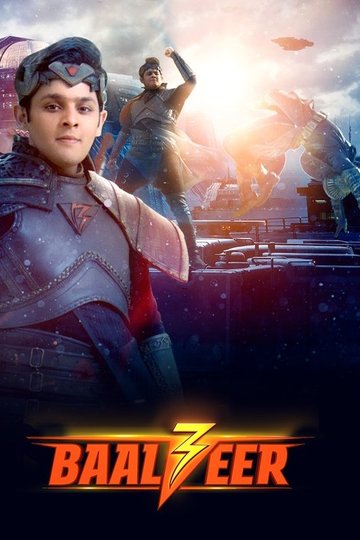Locandina di Baalveer