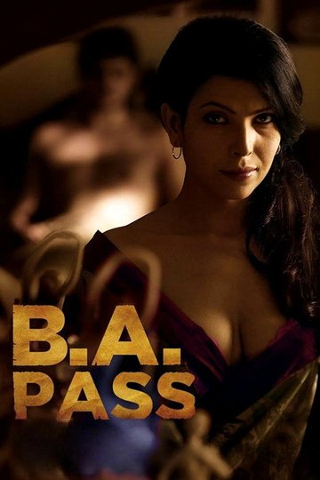 Locandina di B.A. Pass