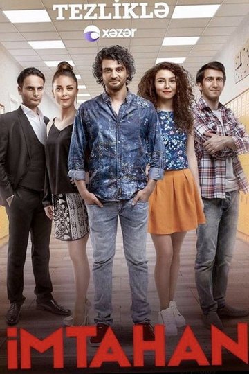 Locandina di İmtahan