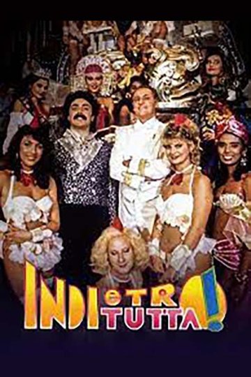 Locandina di Indietro tutta!