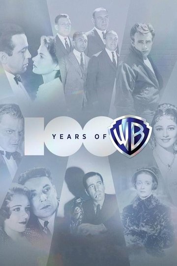 Locandina di 100 Years of Warner Bros.