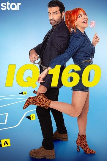 Locandina di IQ 160