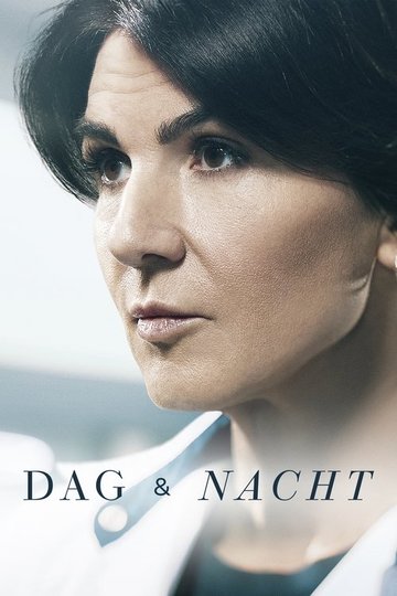 Locandina di Dag & Nacht