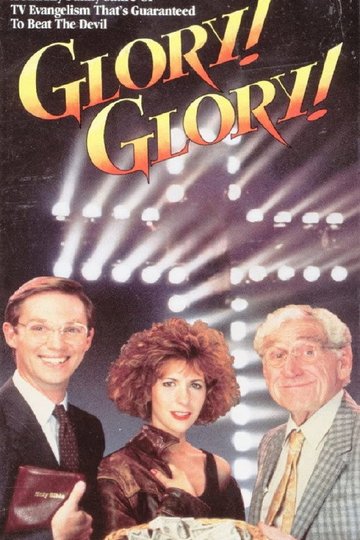 Locandina di Glory! Glory!