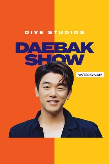Locandina di Daebak Show w/ Eric Nam