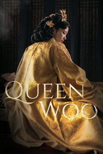 Locandina di Queen Woo