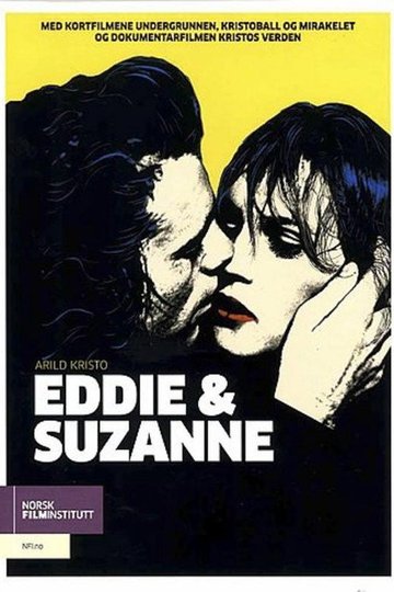 Locandina di Eddie & Suzanne
