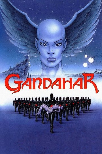 Locandina di Gandahar