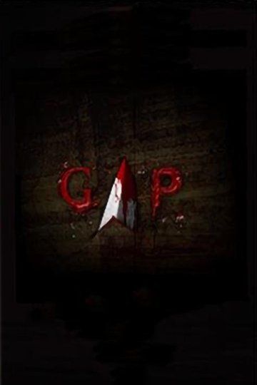 Locandina di Gap
