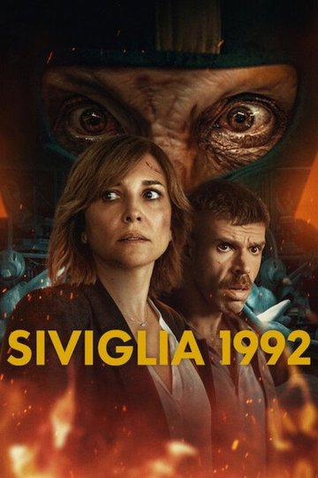 Locandina di Siviglia 1992