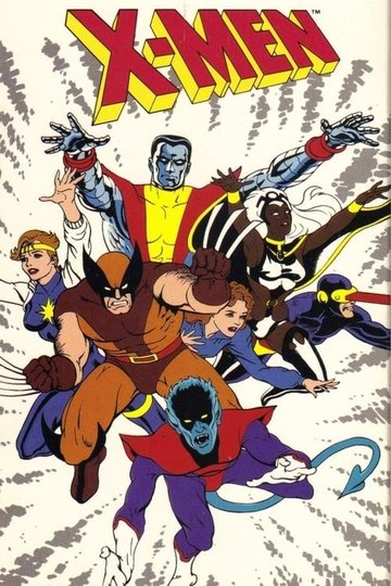 Locandina di L'audacia degli X-Men