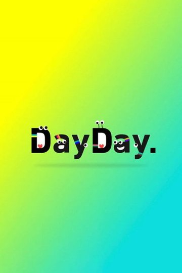 Locandina di DayDay.