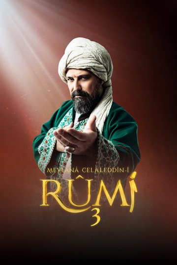 Locandina di Mevlânâ Celâleddîn-i Rûmî