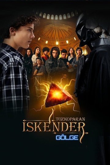 Locandina di Tozkoparan İskender: Gölge