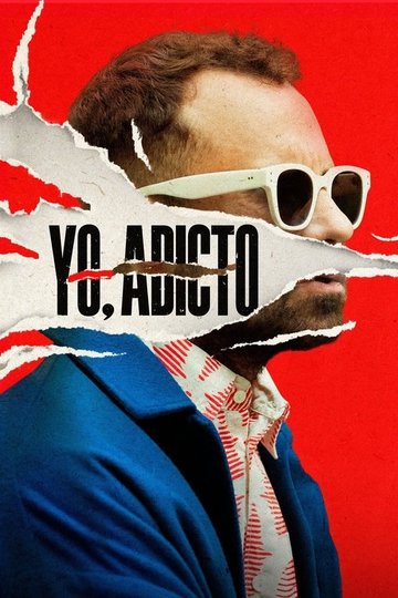 Locandina di I, Addict