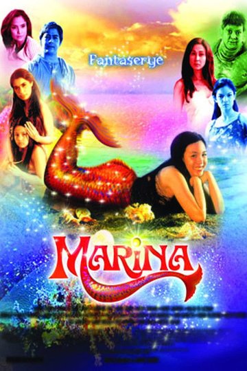 Locandina di Marina