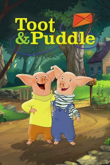 Locandina di Toot & Puddle