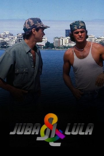 Locandina di Juba & Lula