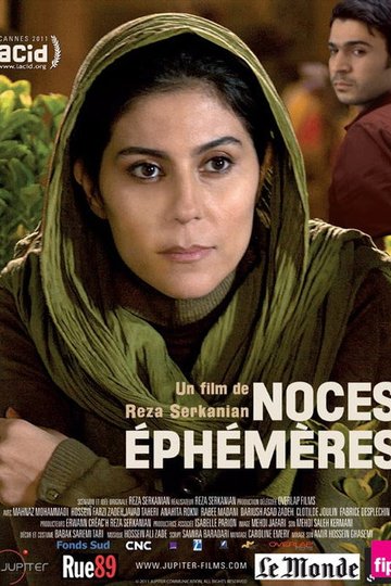 Locandina di Noces éphémères