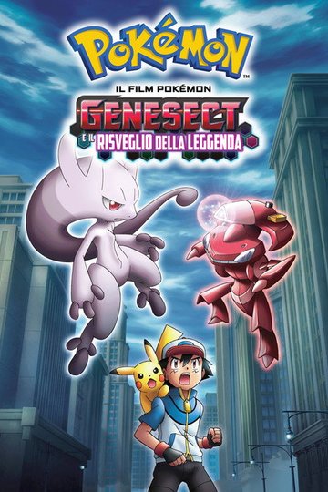 Locandina di Pokémon - Genesect e il risveglio della leggenda