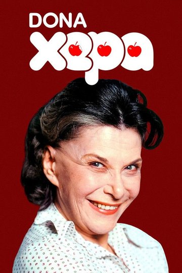 Locandina di Dona Xepa