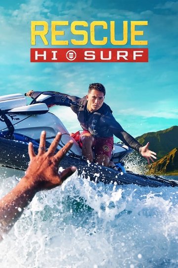 Locandina di Rescue: HI-Surf