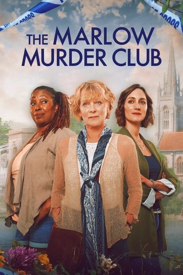 Locandina di The Marlow Murder Club