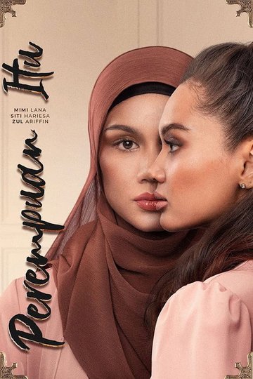 Locandina di Perempuan Itu