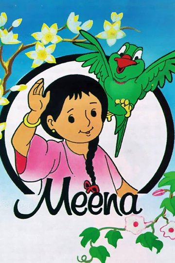 Locandina di Meena