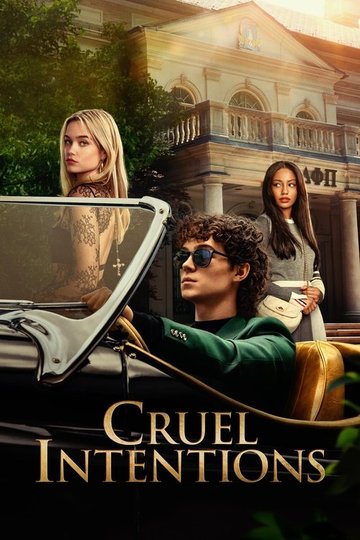 Locandina di Cruel Intentions