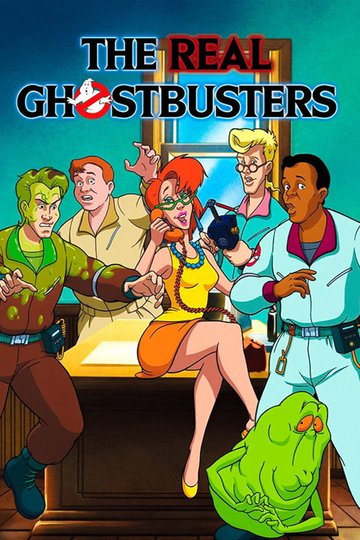 Locandina di The Real Ghostbusters - I veri acchiappafantasmi