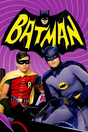 Locandina di Batman