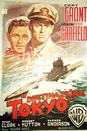 Locandina di Destinazione Tokyo