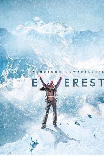 Locandina di Everest