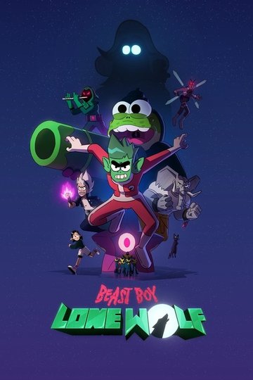 Locandina di Beast Boy: Lone Wolf