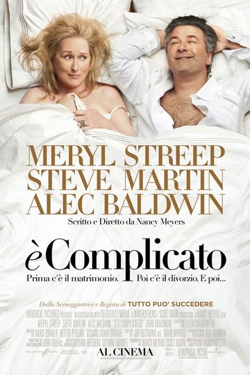 Locandina di È complicato