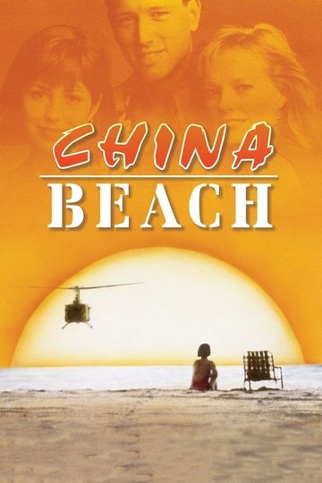 Locandina di China Beach
