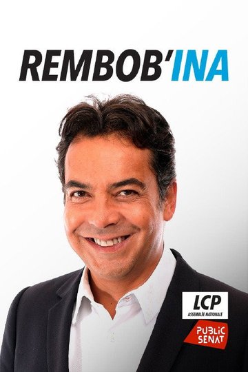 Locandina di Rembob'Ina
