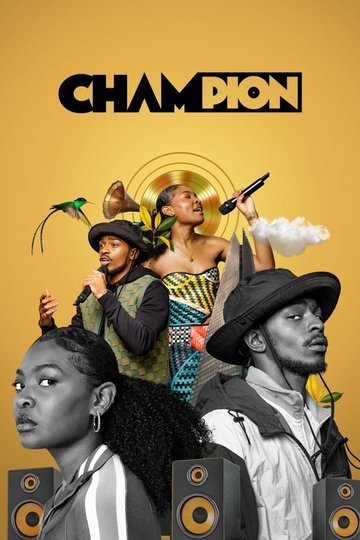 Locandina di Champion