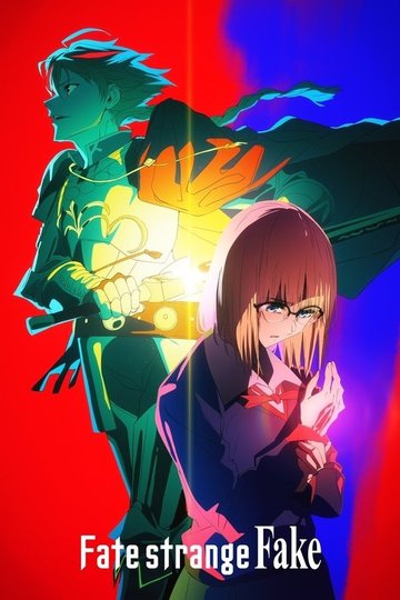 Locandina di Fate/strange Fake