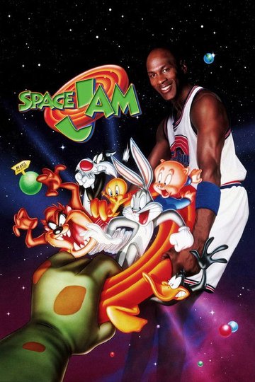 Locandina di Space Jam