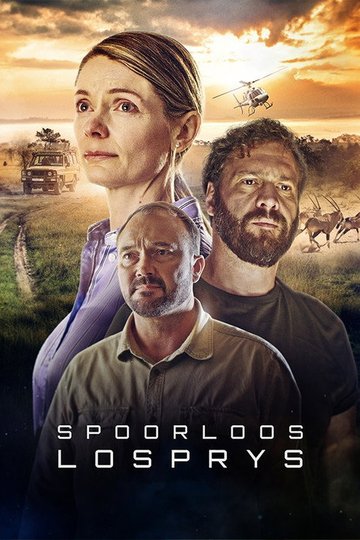 Locandina di Spoorloos
