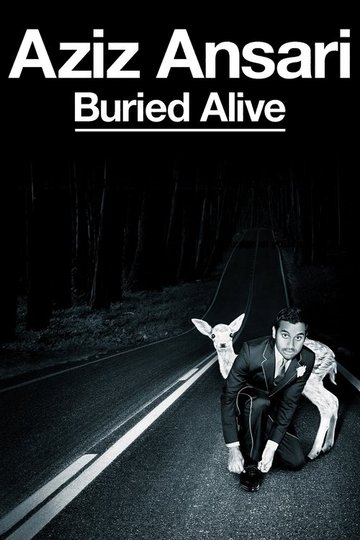 Locandina di Aziz Ansari: Buried Alive