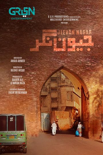 Locandina di Jeevan Nagar