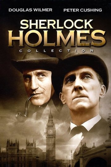 Locandina di Sherlock Holmes