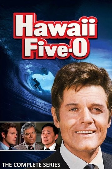 Locandina di Hawaii squadra cinque zero