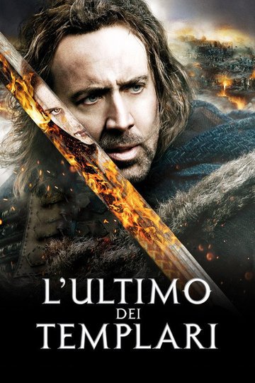 Locandina di L'ultimo dei templari