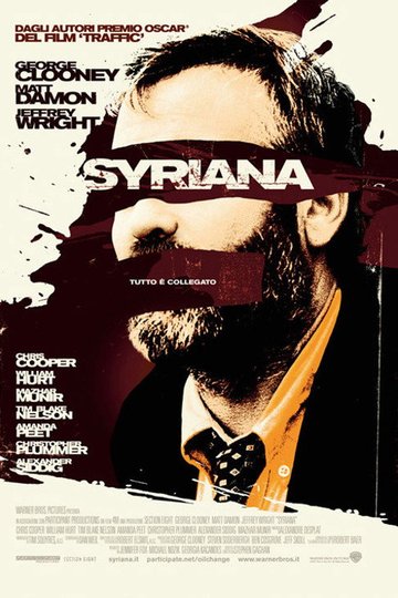 Locandina di Syriana