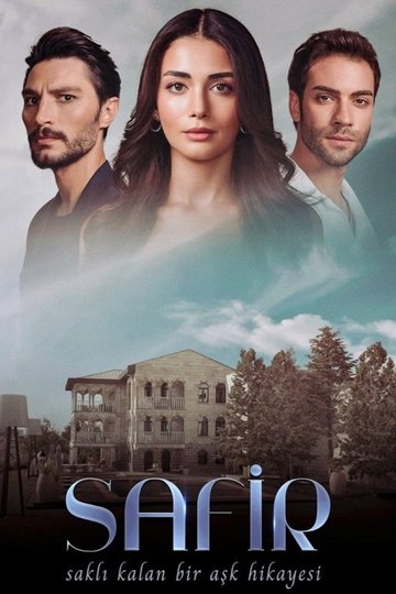 Locandina di Safir